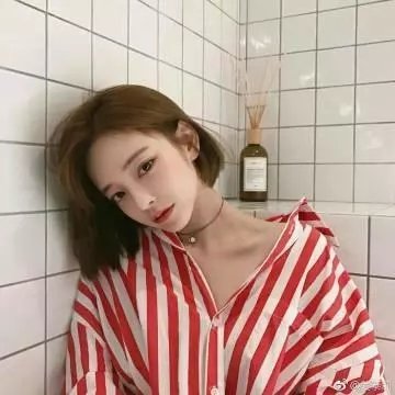 我爱她