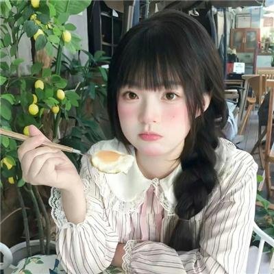 旧爱新欢